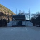 자연숲 | 충북 옥천 장령산 자연휴양림 숲속동굴 방문 후기