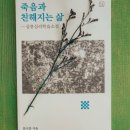 해윰책방 이미지