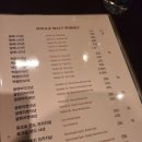 더엘빈