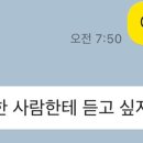 자연드림 힐링밥상 국립암센터점 이미지