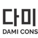 주식회사수건축 이미지