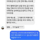 제주미당 이미지