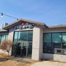 스피드메이트 청주점 이미지