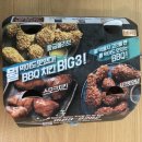 비비큐(풍암) | bbq 신메뉴! 찐~하게 매운 ‘핫황금올리브 찐킹소스’