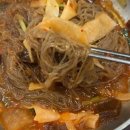 와보라분식 이미지