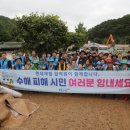 현대제철로 이미지
