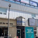 쏠레마빌딩(뉴남포빌딩) 이미지