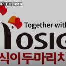 호식이두마리치킨 태평점 이미지