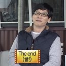 남통거 느좋여행 (1) 남해에 어서오시다 - !
