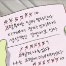 원족발 - 사상구 냉정로 115 | 원족발