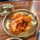 웨딩블랑 | 거제 고현동에 새로 생긴 신상 맛집 거제 샤브 전골 맛집 신칼
