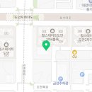 도안원탑공인중개사사무소 이미지