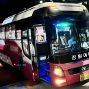 삼익주유소 이미지