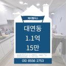 남구-074 이미지