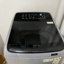 경기도 수원시 권선구 세권로 42 (세류동) | 수원 세류동 수원역센트럴어반시티 세탁기청소