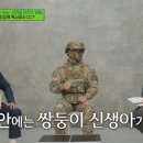 (유)미라클상사 이미지