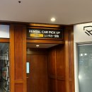 우주카서비스 | 하와이 허츠렌트카 하얏트 픽업 반납 할레코아 주차장 이용권 쉐어 방법
