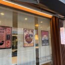 우시라멘(우리의시작은라멘이었다) 이미지