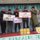 태공낚시 - 포항시 남구 호미로 239 | 태공낚시