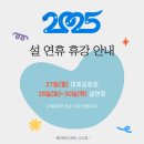필라테스365사수점