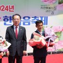 한마음 - 포천시 광릉수목원로836번길 4-13 | 한마음