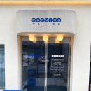 모닝콜러 이미지