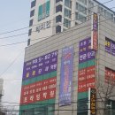 강북구 무권리학원자리 40평 2층 단독층 이미지