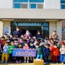 숲속애어린이집 이미지