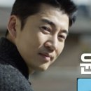 착한애(유)