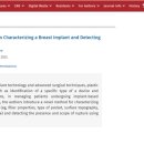 더블유성형외과의원 이미지