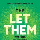 만석꾼곰탕