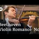 베토벤 '바이올린과 관현악을 위한 로망스'란 곡의 음악 형식은 낭만적이며 시적인 정취를 지닌 곡을 뜻하는 외에도 서사라든가 혹은 연애 이미지