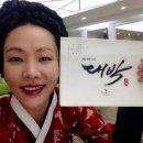 대박이야 이미지