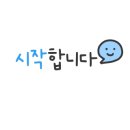 어반어린이수영장 이미지