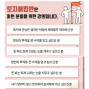 해커미용실