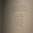 능화마을입구 | [서울] 국립중앙박물관 '새 나라 새 미술:조선 전기 대전' 후기 2편. 서화