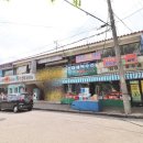 신대동공인중개사사무소 이미지