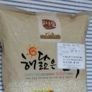 미소농산 이미지