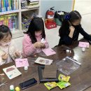 광성지역아동센터 이미지