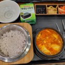 도쿄짬뽕성서점 | 대구 성서 홈플러스 푸드코트 메뉴 및 가격, 식사 후기