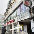 이마트24수원역점 네이버블로그