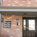 진로마트 이미지