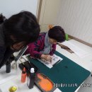 서예교실 (B) 이미지