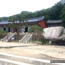 금정산주유소 이미지
