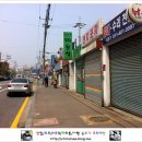 세대교체미용실