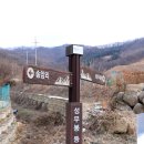 송암1리 경로당 이미지