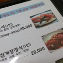 사리현로 이미지