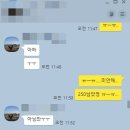 보쉬세차장 이미지