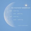 더풋샵 인덕원점 이미지