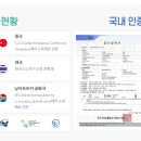 사랑맘어린이집 이미지